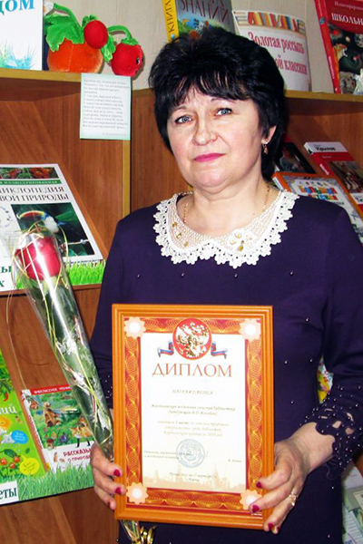 Жигайло Валентина Дмитриевна