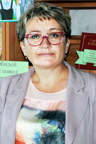 Павленко Светлана Николаевна